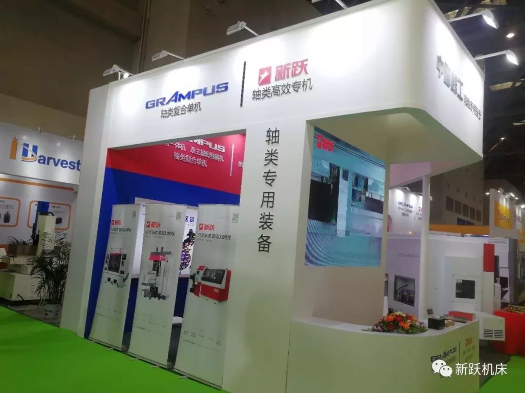 中智鲸工：相约2019中国·重庆立嘉国际智能装备展览会